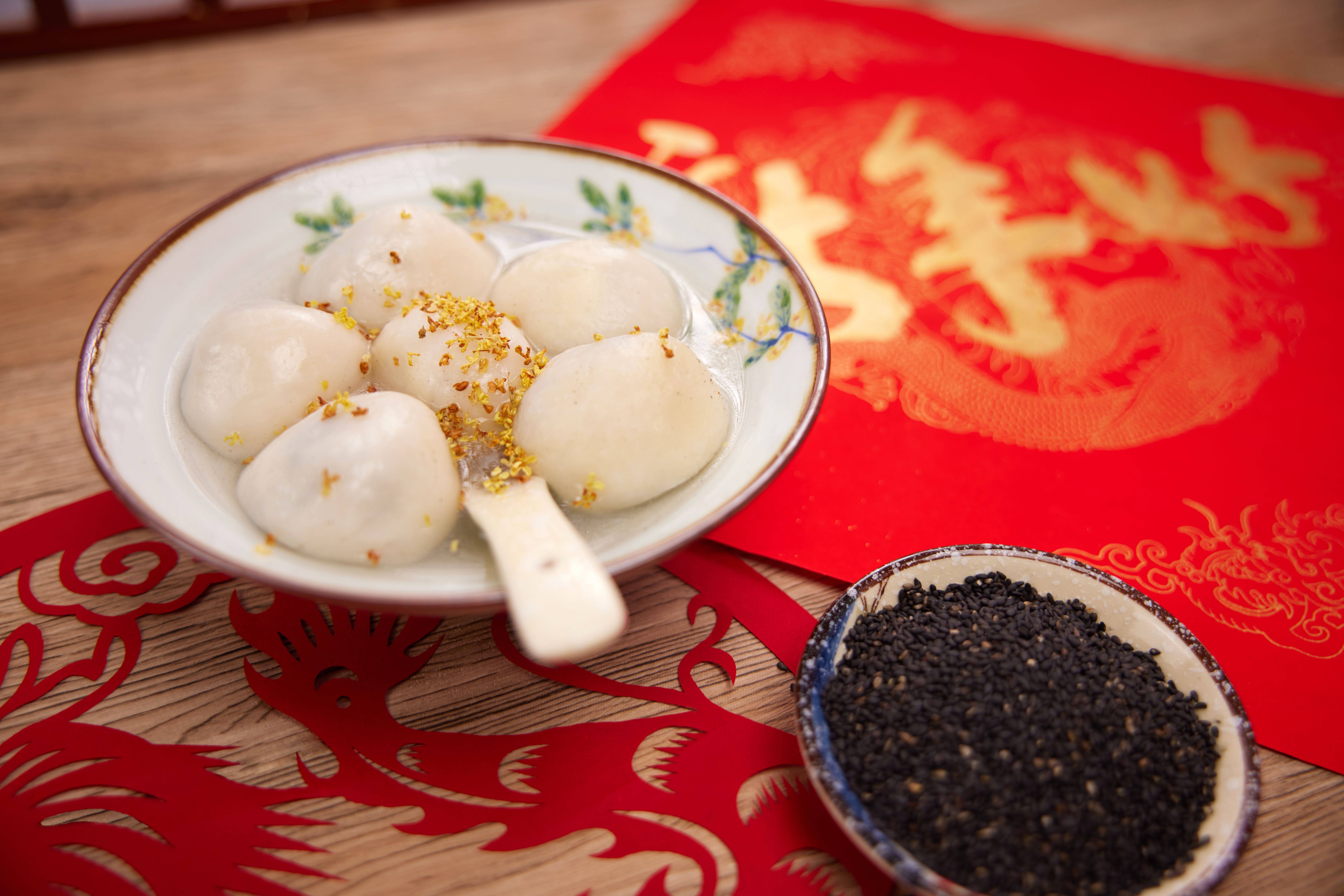 rice dumpling（Yuanxiao）