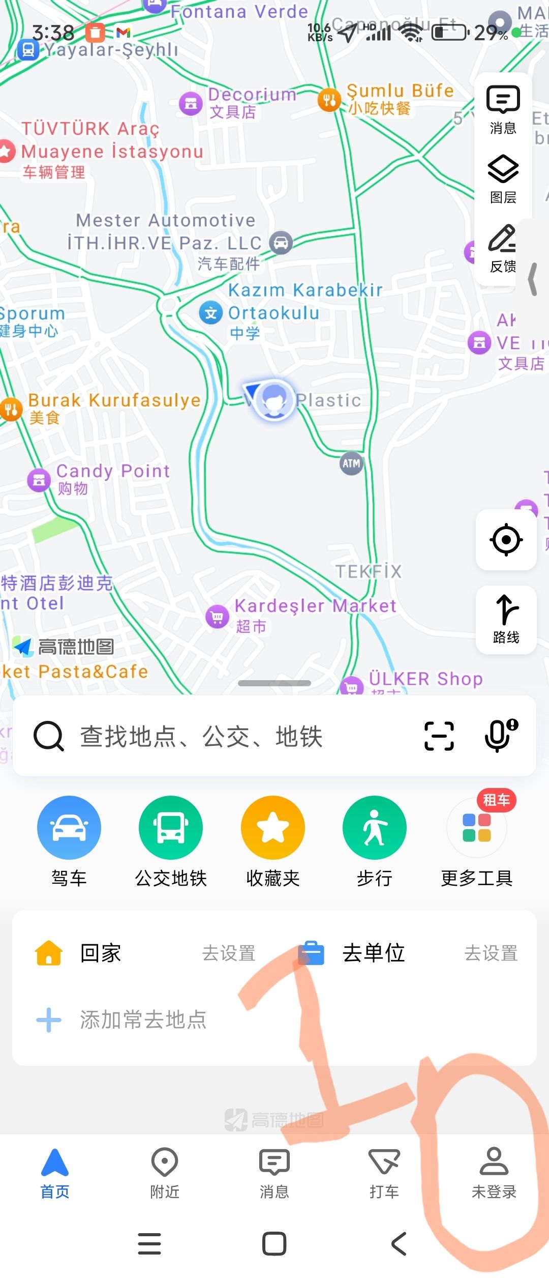 GoToChinaNow - China Local Travel Experts