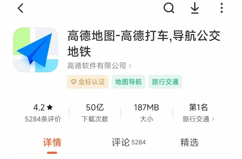 GoToChinaNow - China Local Travel Experts