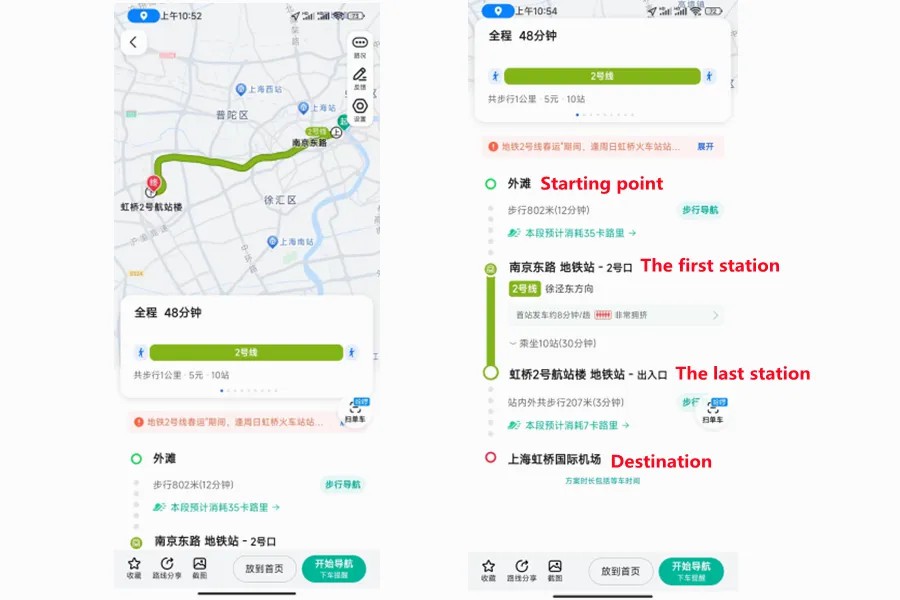GoToChinaNow - China Local Travel Experts